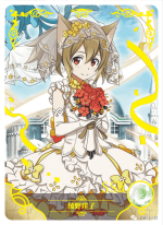 NS-02-M06-29 Keiko Ayano | Sword Art Online